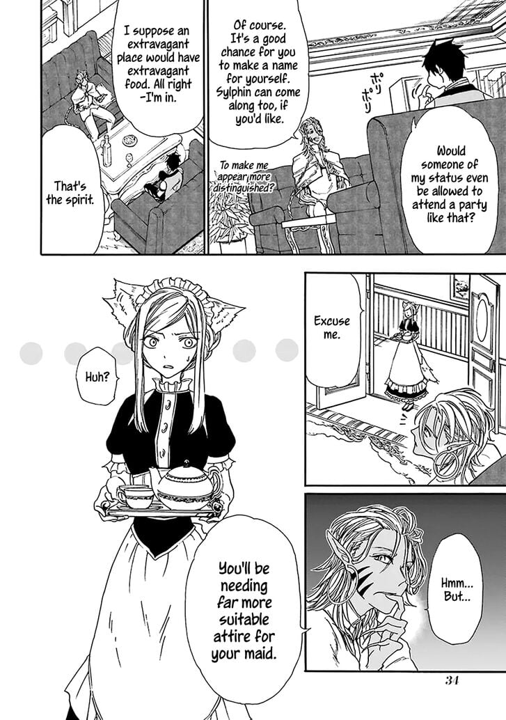 Page 4 of Chapter 8
