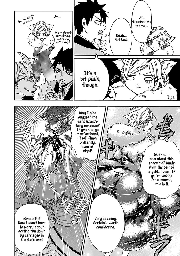 Page 12 of Chapter 8
