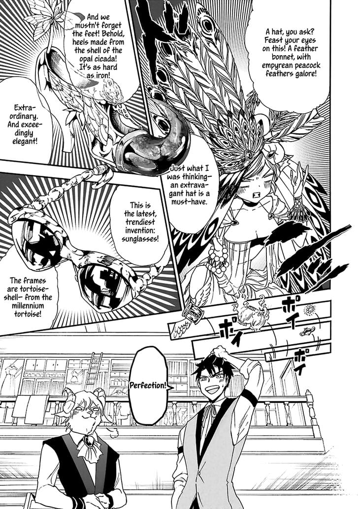 Page 13 of Chapter 8