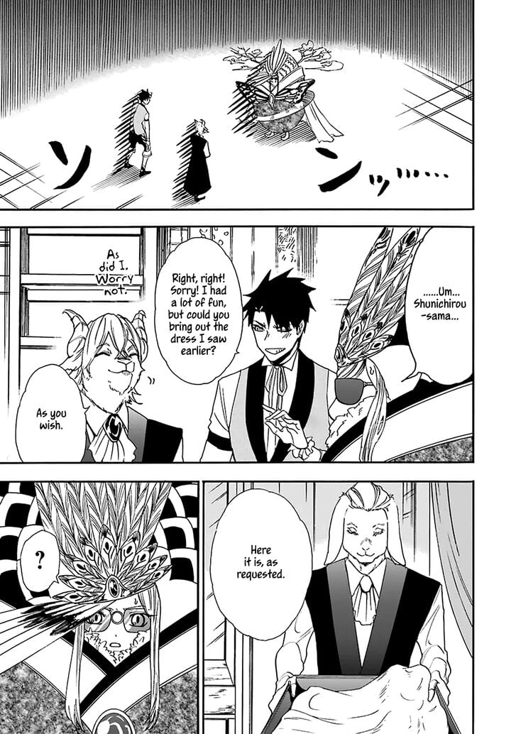 Page 15 of Chapter 8