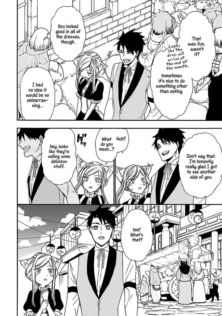 Page 18 of Chapter 8