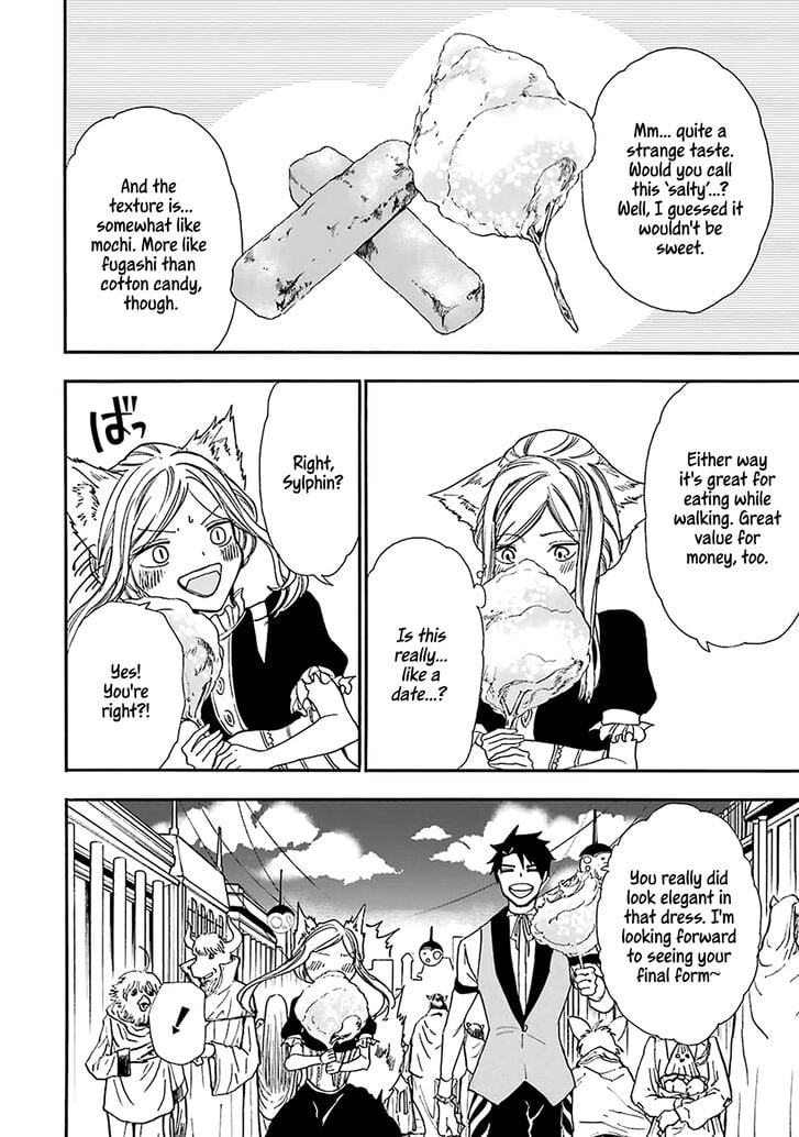 Page 22 of Chapter 8