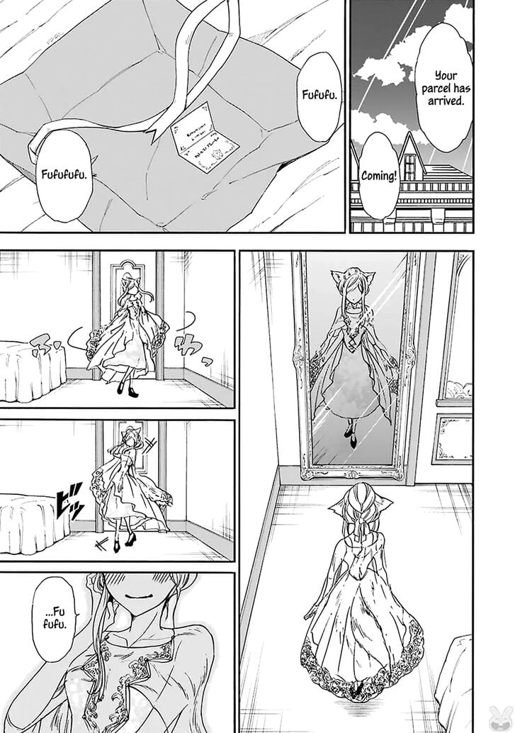 Page 25 of Chapter 8