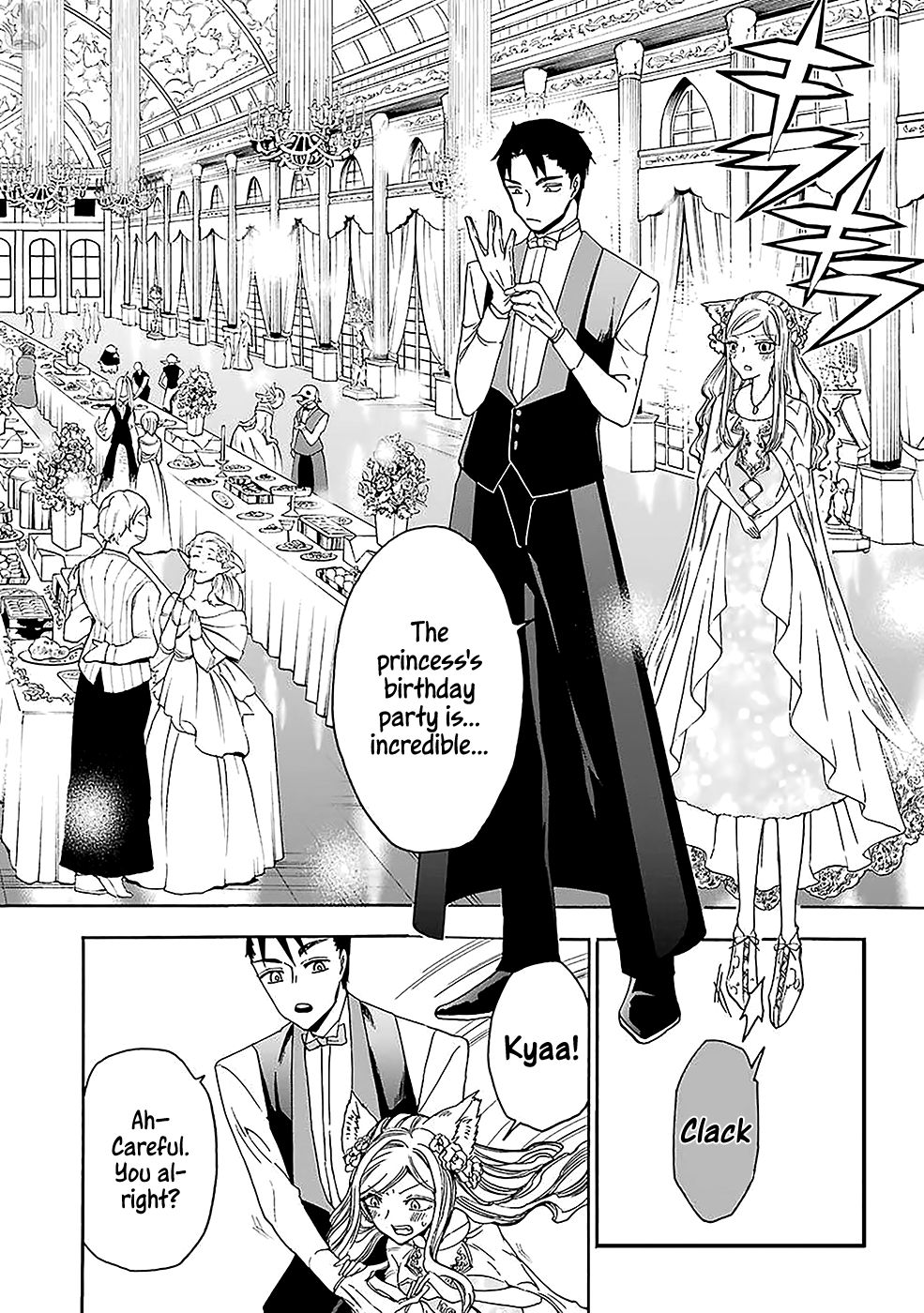 Page 5 of Chapter 9