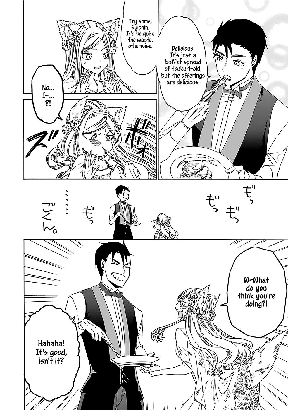Page 9 of Chapter 9