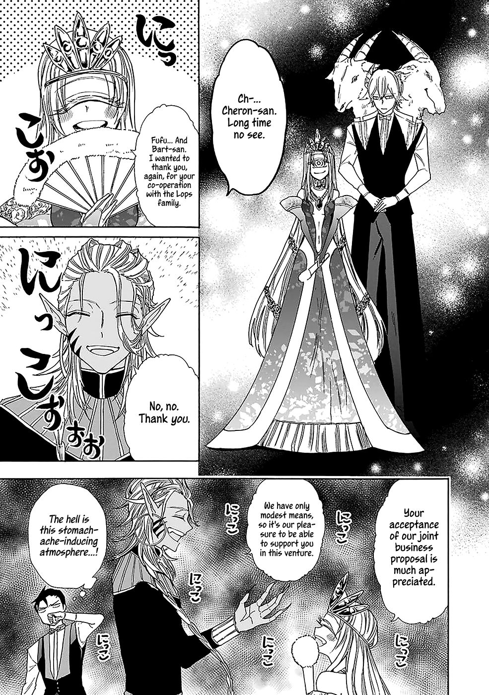 Page 12 of Chapter 9