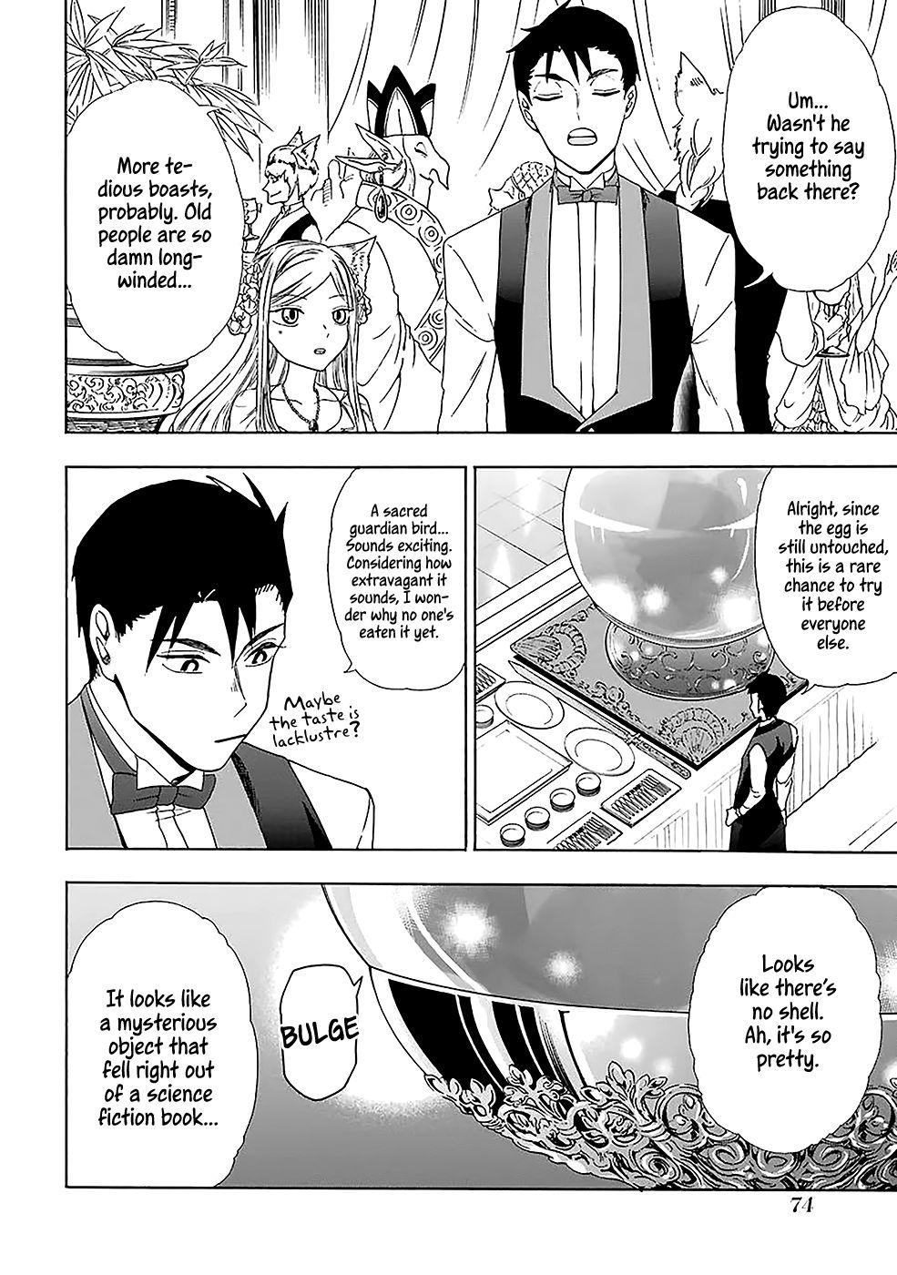 Page 17 of Chapter 9