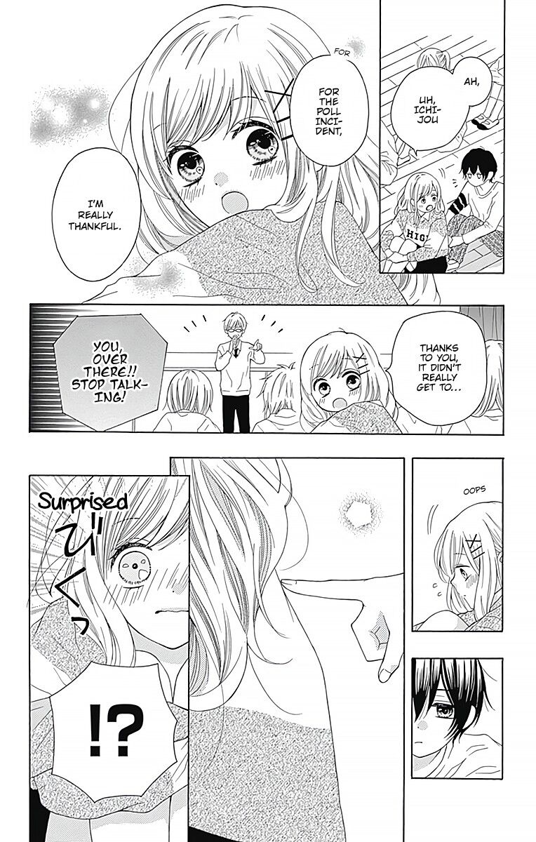 Page 24 of Chapter 1