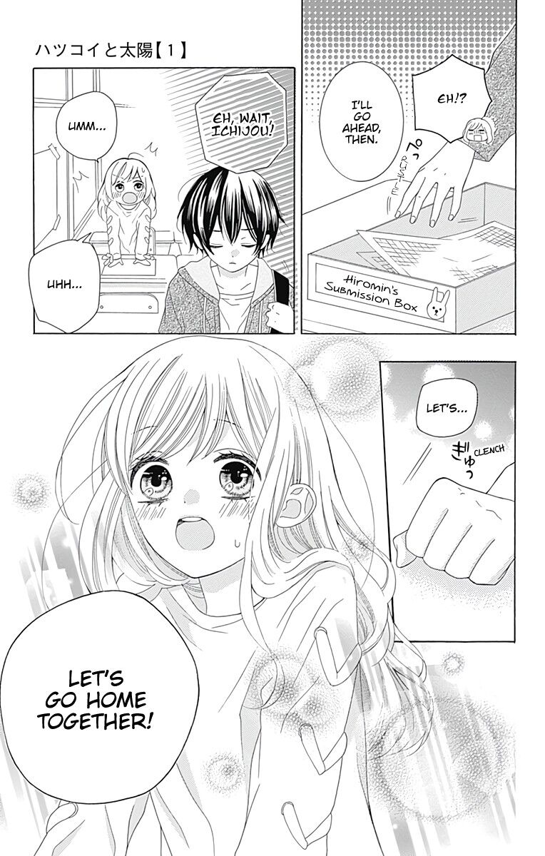 Page 43 of Chapter 1