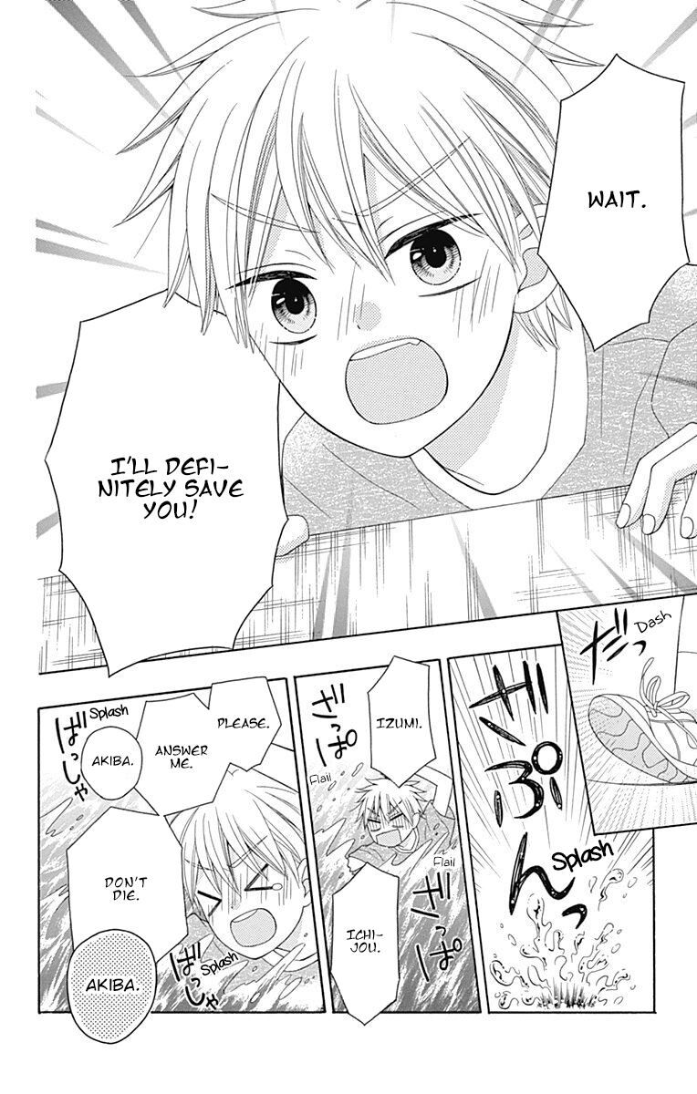 Page 14 of Chapter 10