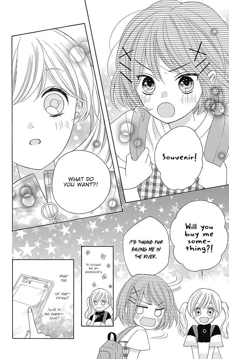 Page 33 of Chapter 10