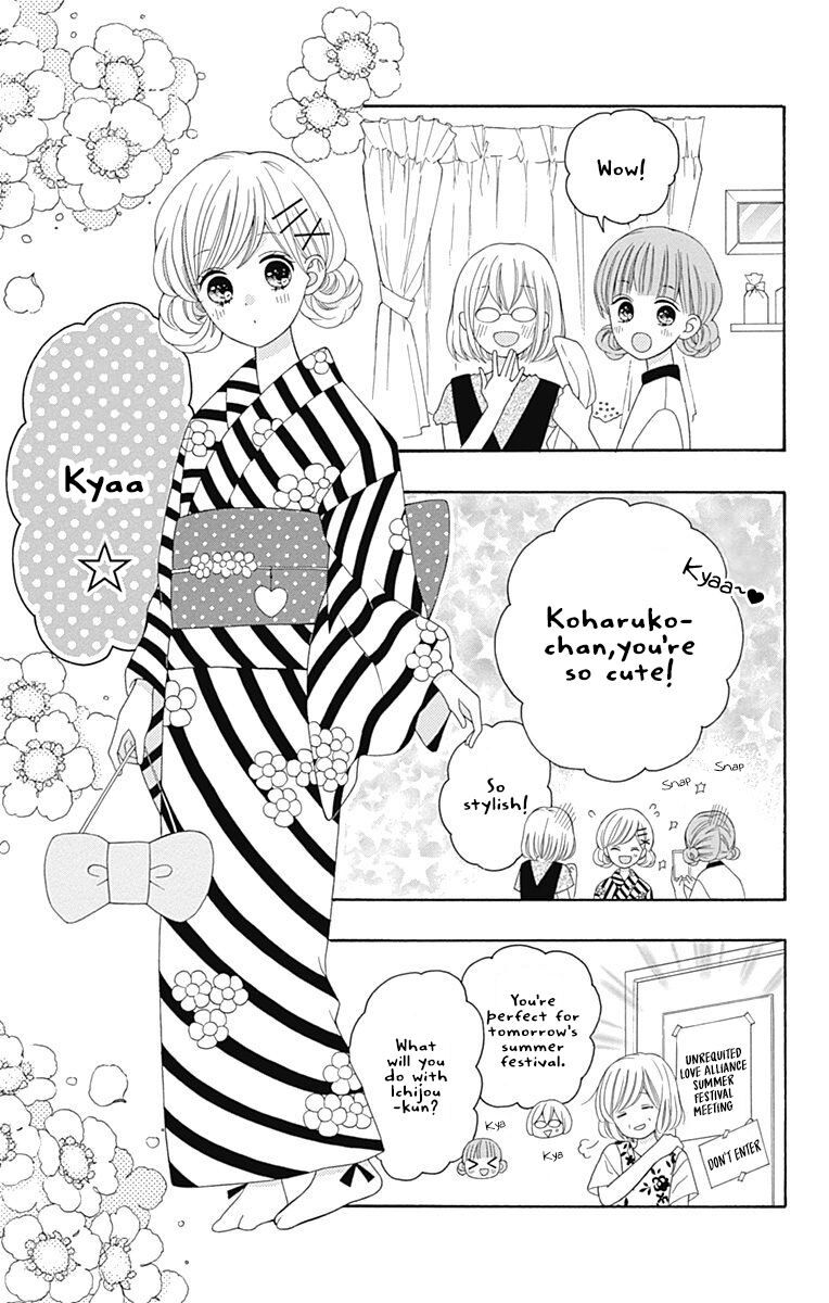 Page 3 of Chapter 11