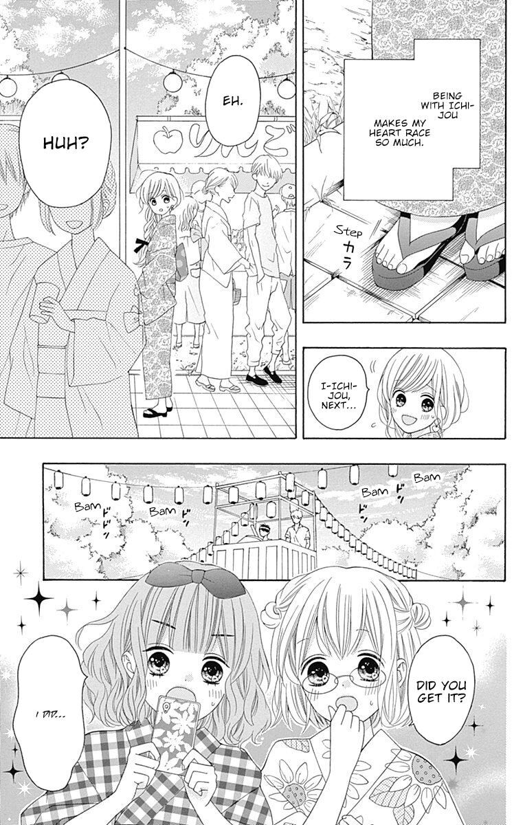 Page 19 of Chapter 11