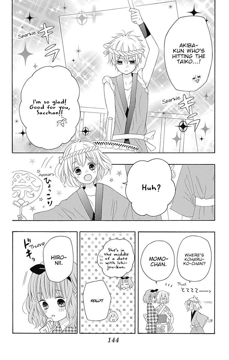 Page 20 of Chapter 11