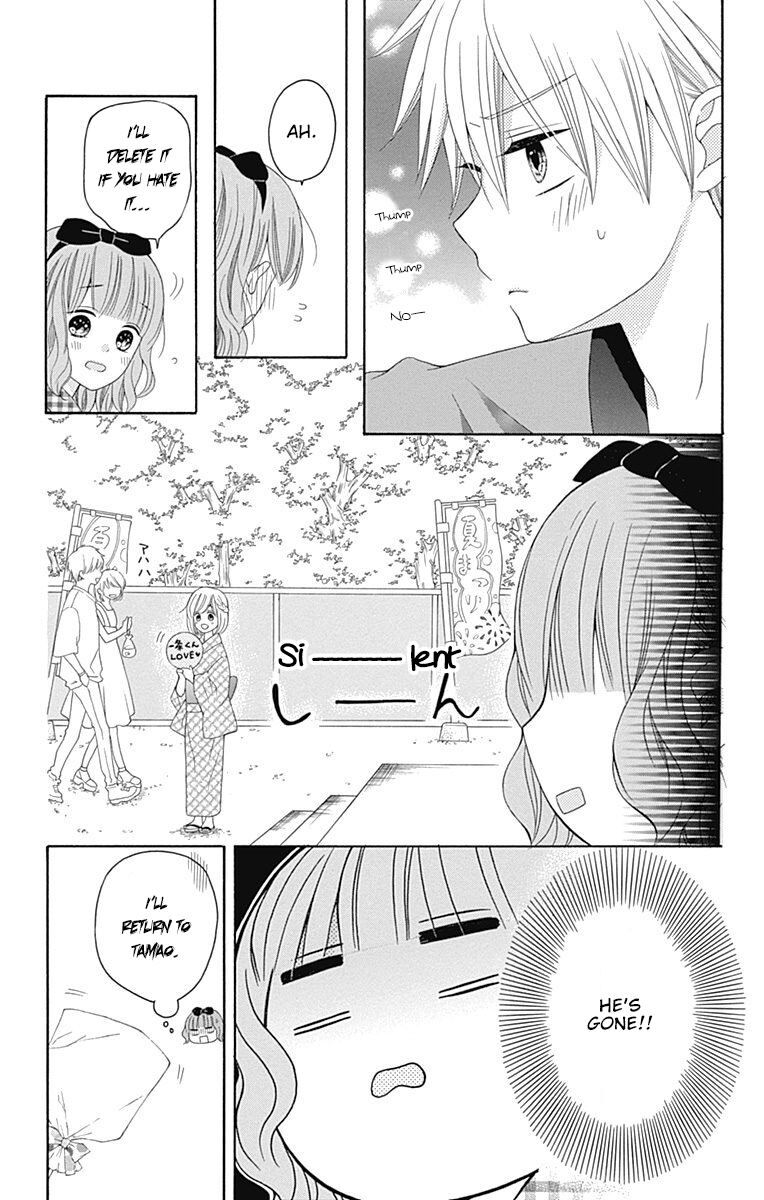Page 25 of Chapter 11