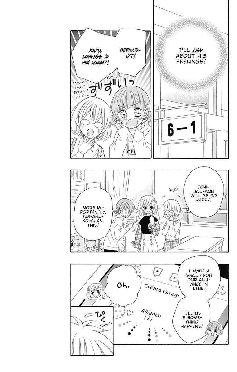 Page 18 of Chapter 13