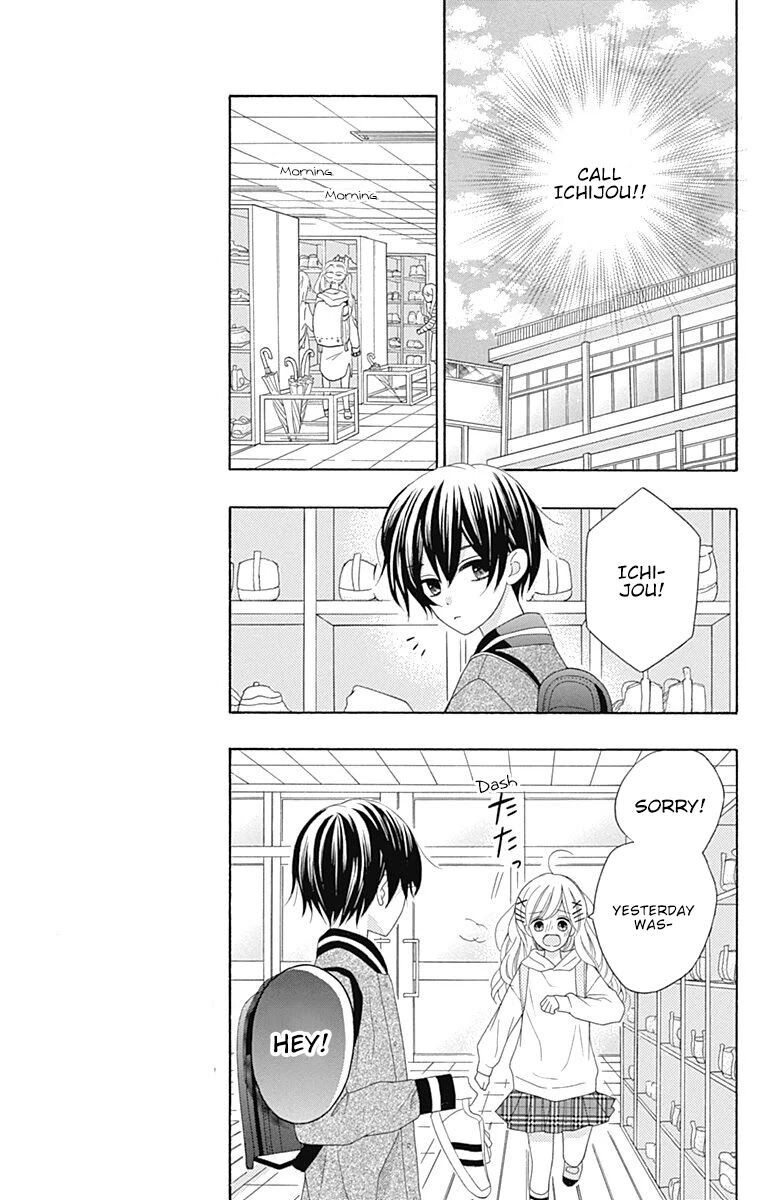Page 24 of Chapter 13