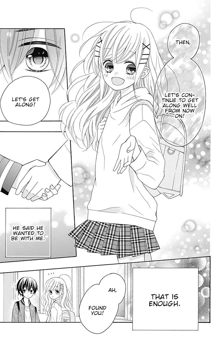 Page 10 of Chapter 14