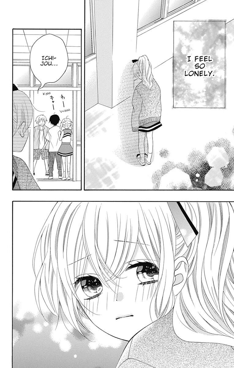 Page 23 of Chapter 14