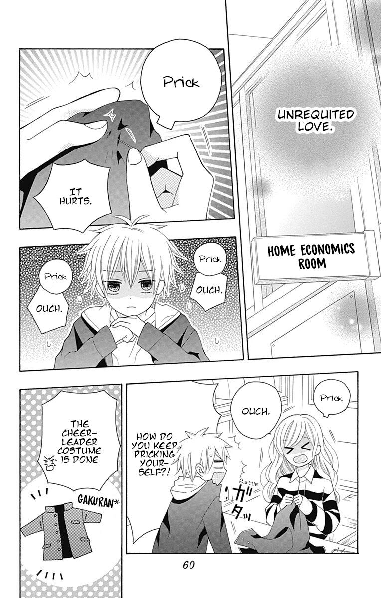 Page 25 of Chapter 14