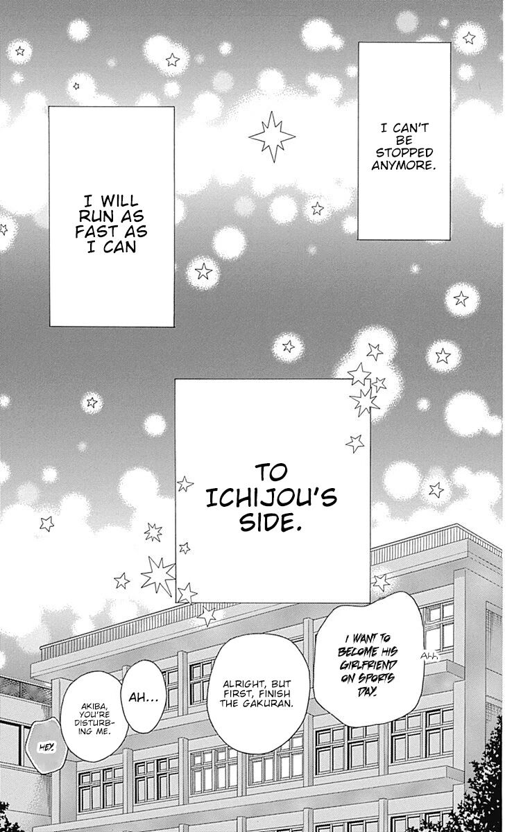 Page 40 of Chapter 14