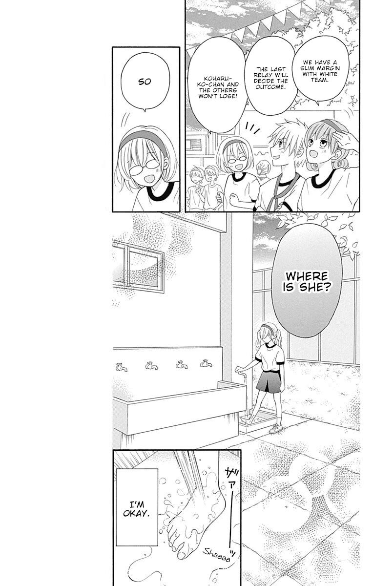 Page 23 of Chapter 15