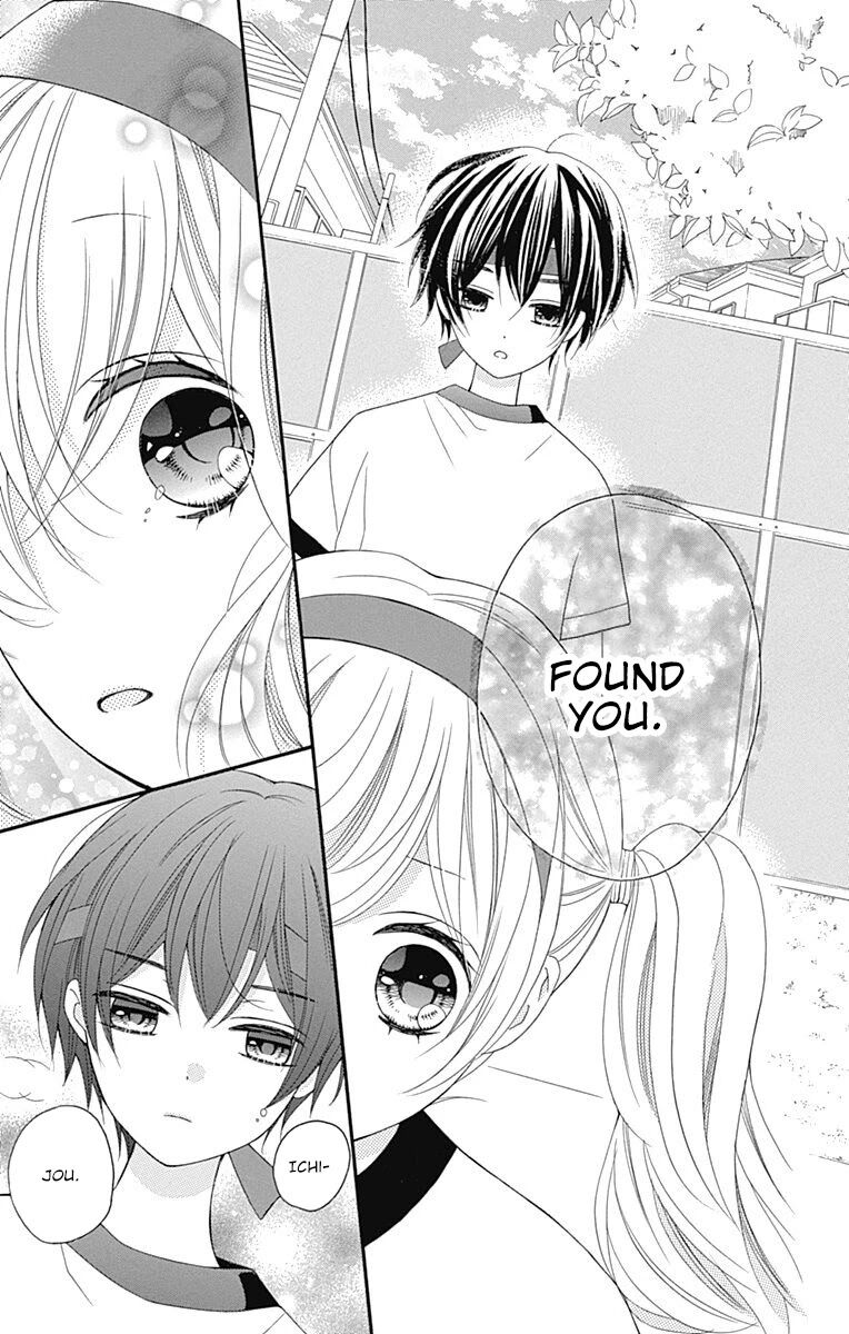 Page 25 of Chapter 15