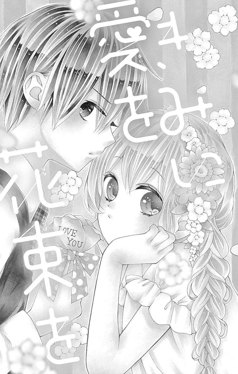 Page 2 of Chapter 16.5