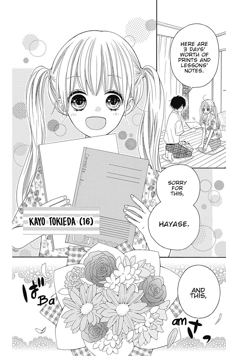 Page 3 of Chapter 16.5