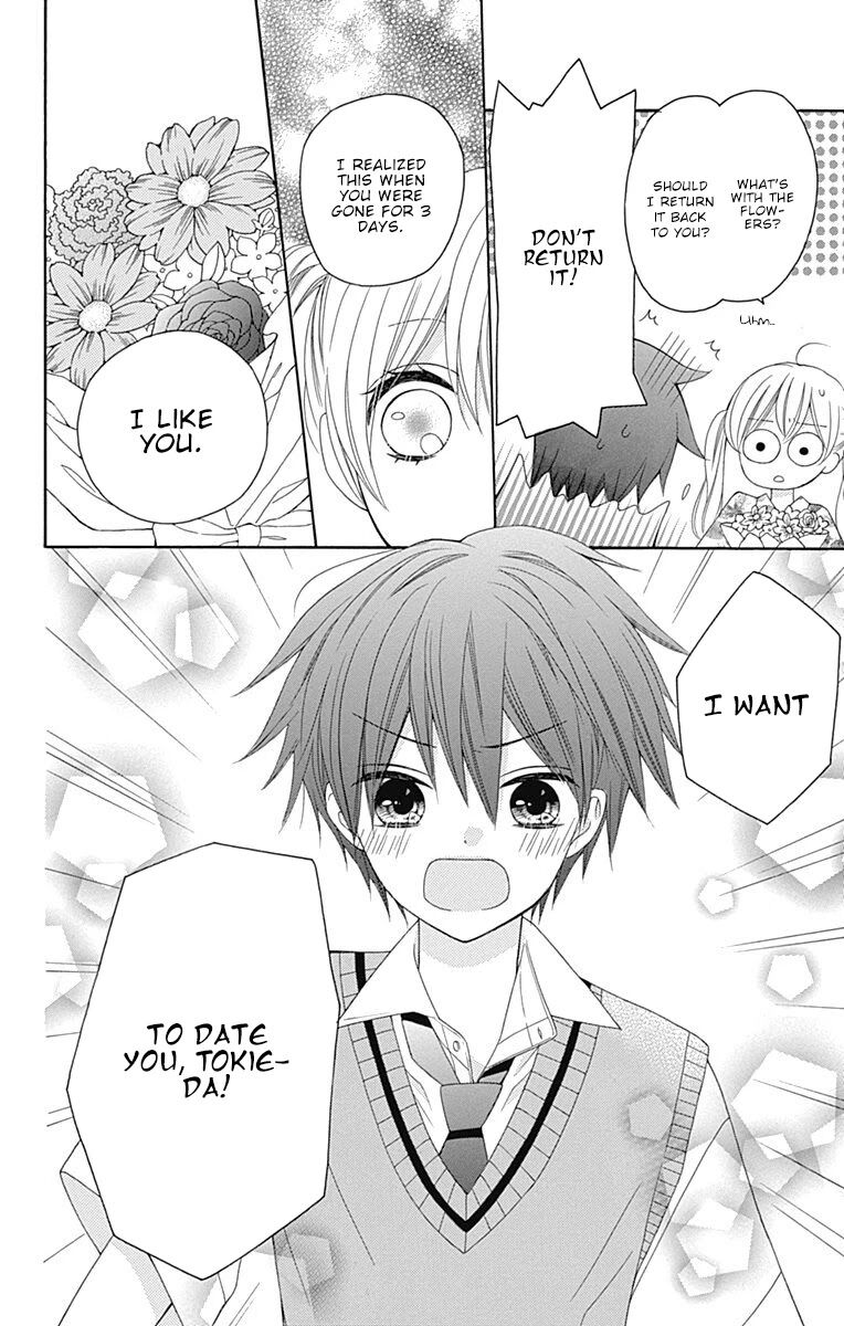 Page 5 of Chapter 16.5