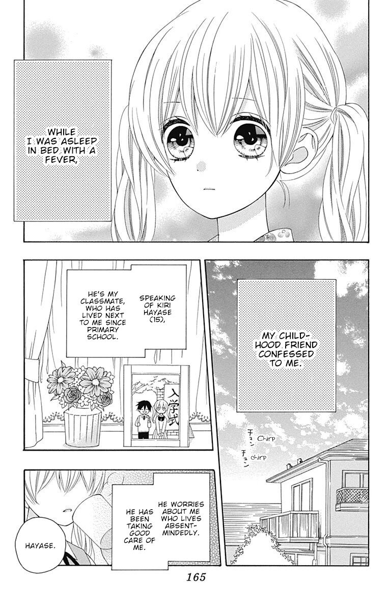 Page 6 of Chapter 16.5