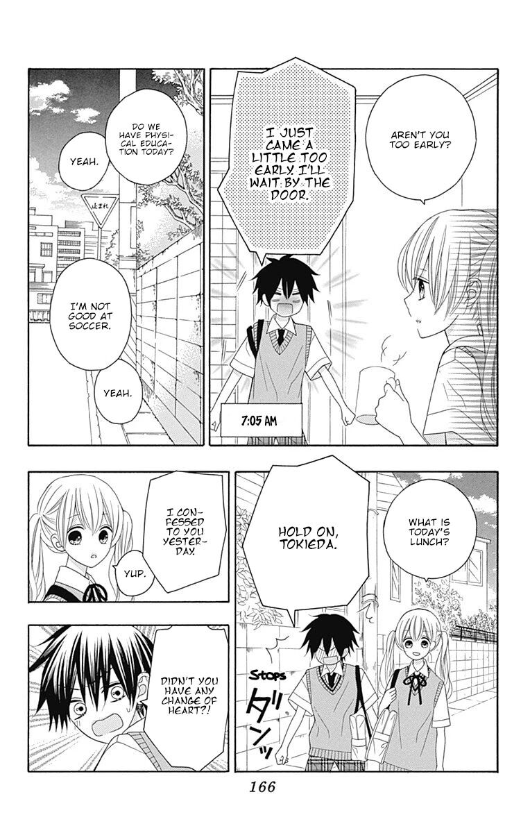 Page 7 of Chapter 16.5