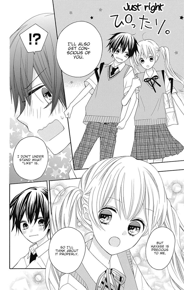 Page 11 of Chapter 16.5