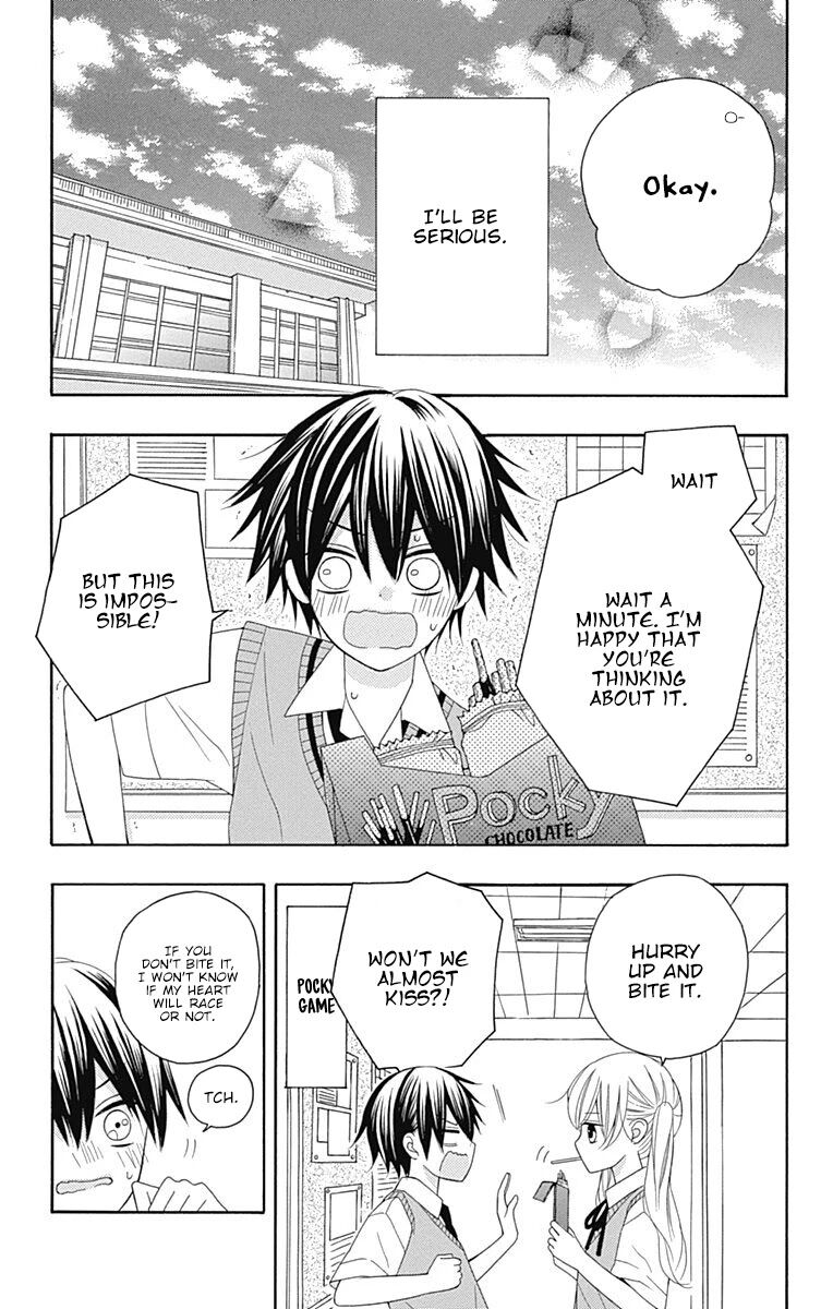 Page 12 of Chapter 16.5