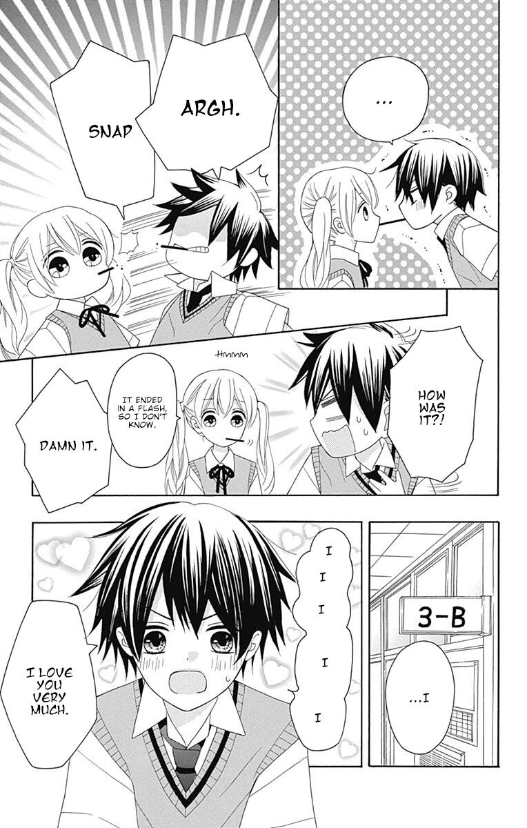 Page 14 of Chapter 16.5