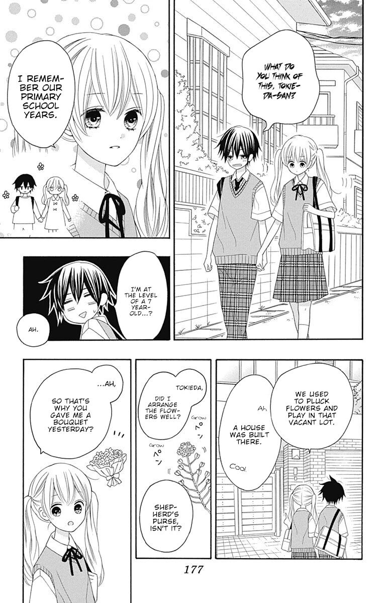 Page 18 of Chapter 16.5