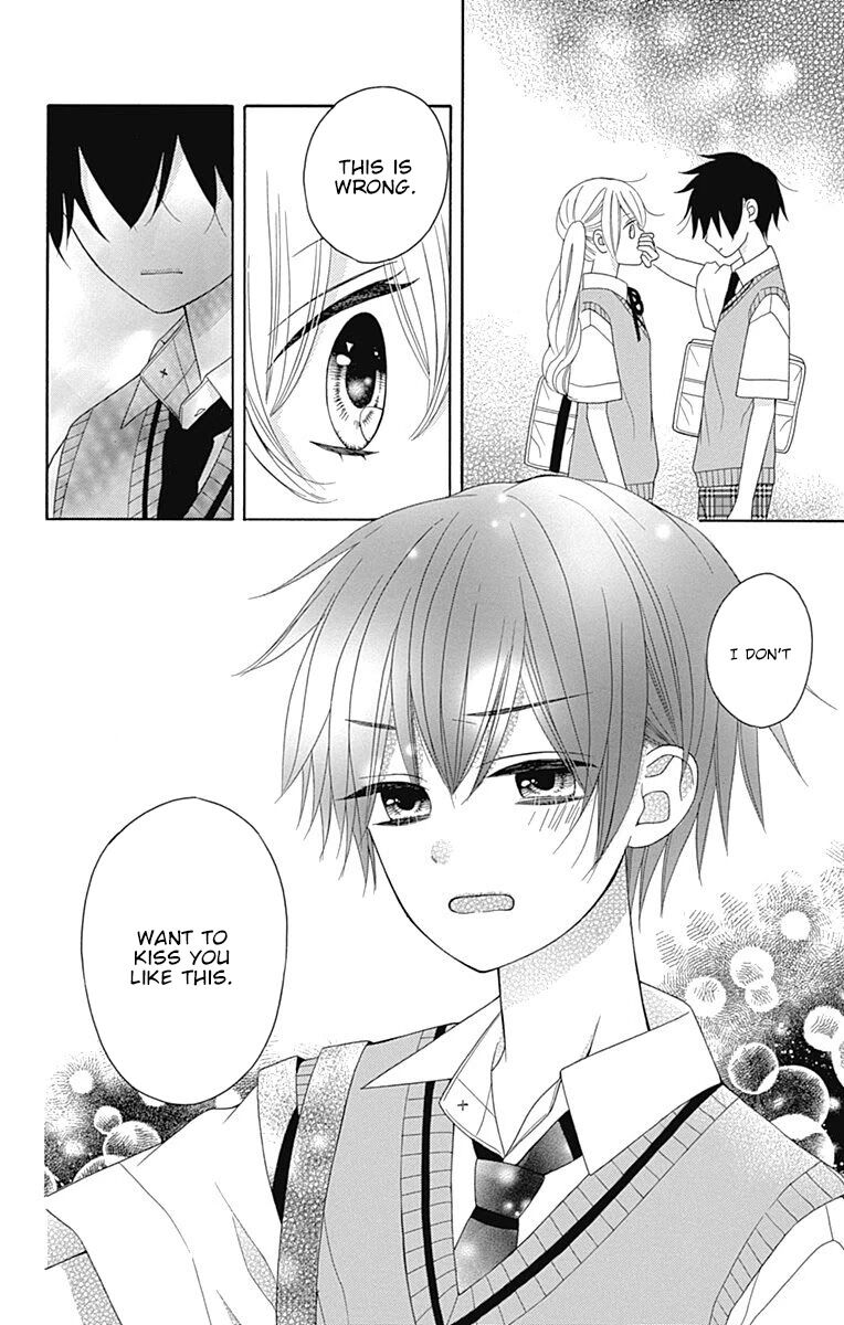 Page 21 of Chapter 16.5