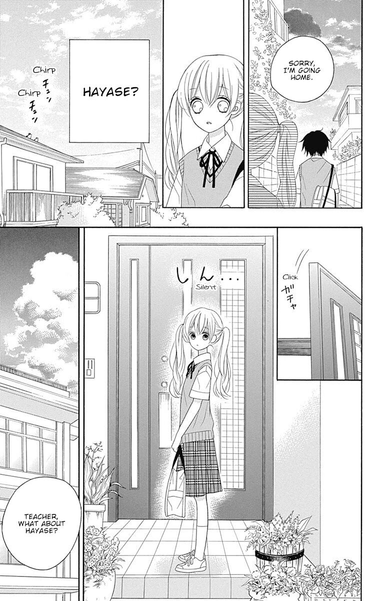 Page 22 of Chapter 16.5