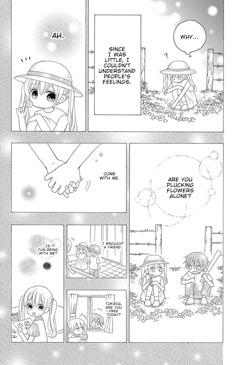 Page 24 of Chapter 16.5