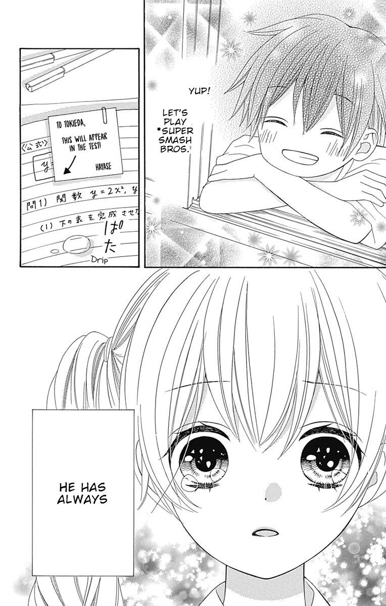 Page 25 of Chapter 16.5