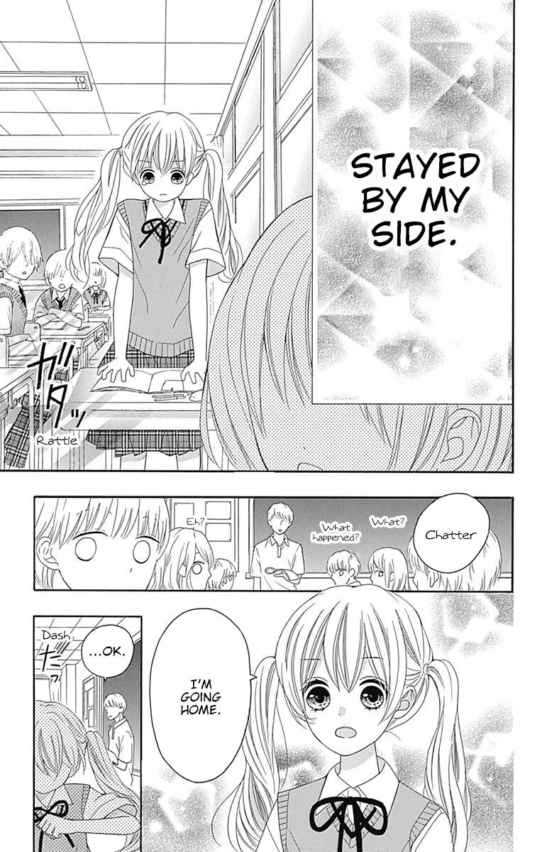 Page 26 of Chapter 16.5