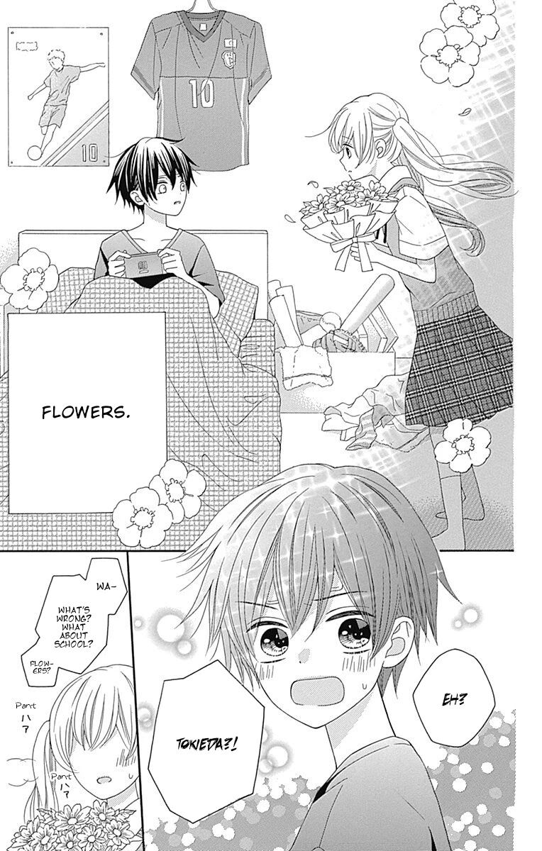 Page 28 of Chapter 16.5