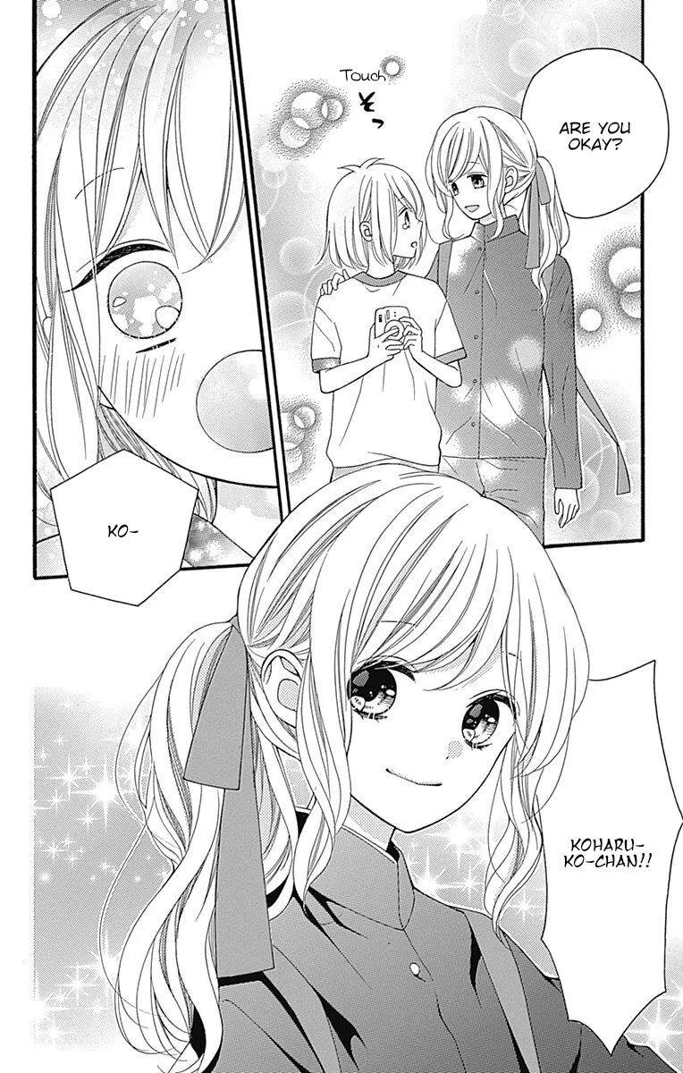 Page 35 of Chapter 16.5