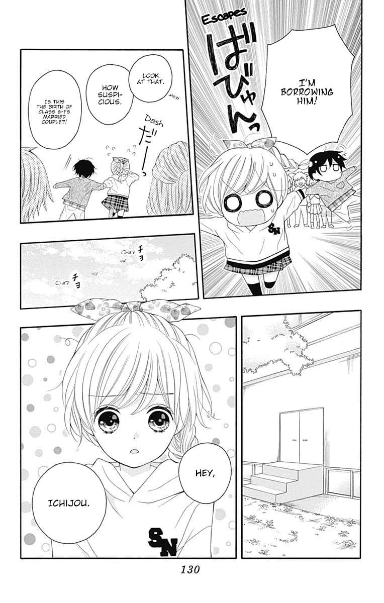 Page 11 of Chapter 16