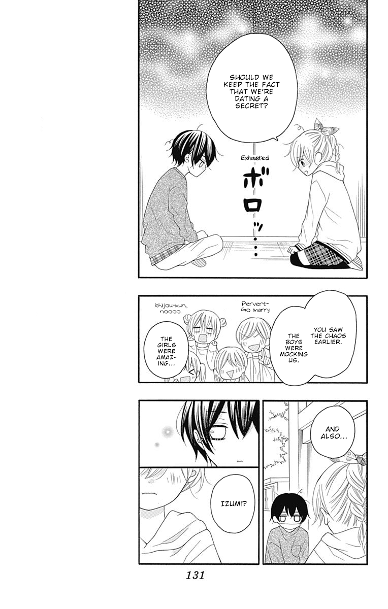 Page 12 of Chapter 16
