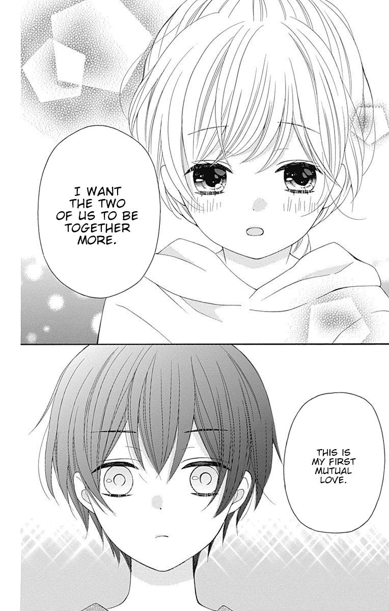 Page 13 of Chapter 16