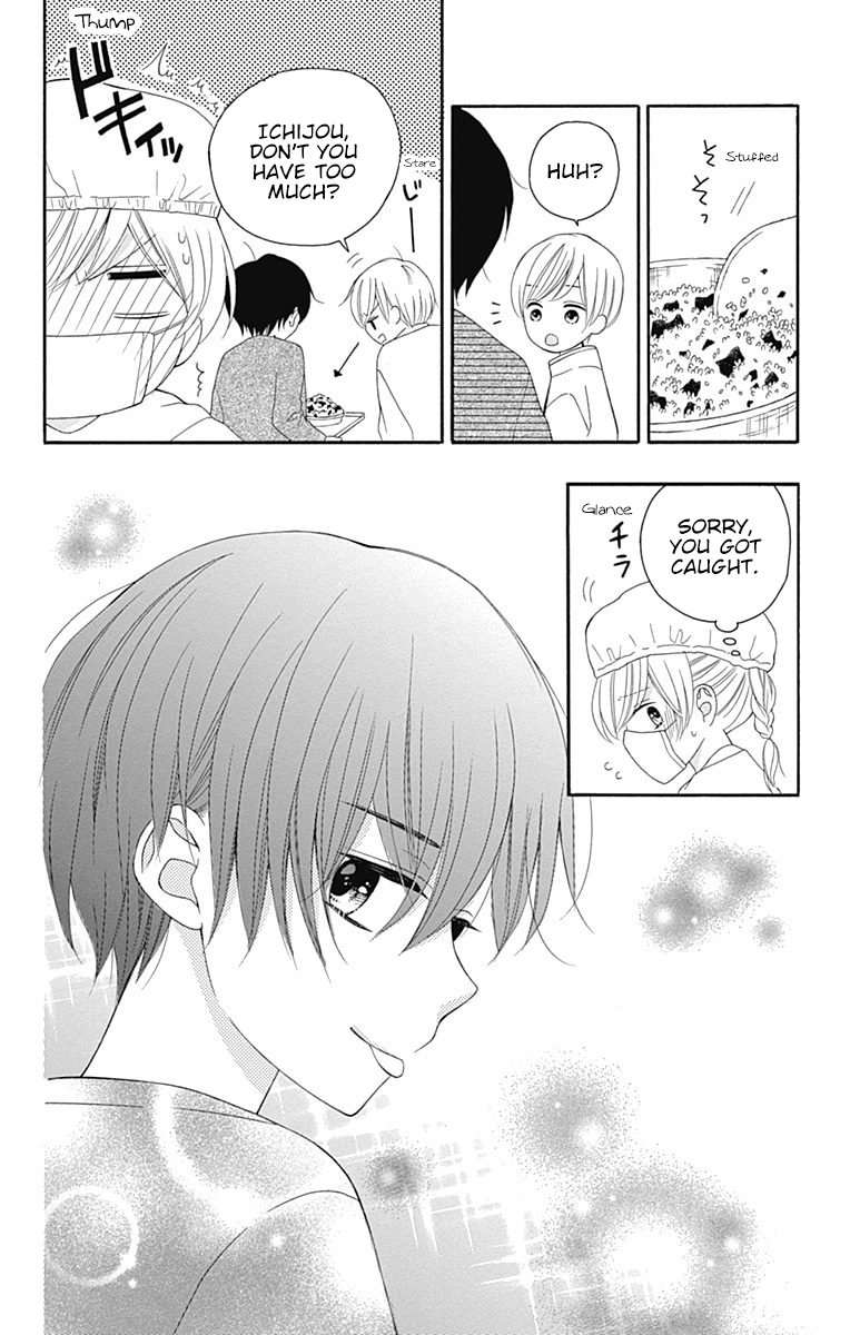 Page 17 of Chapter 16