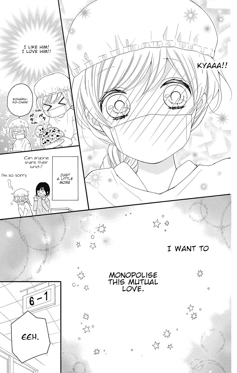 Page 18 of Chapter 16