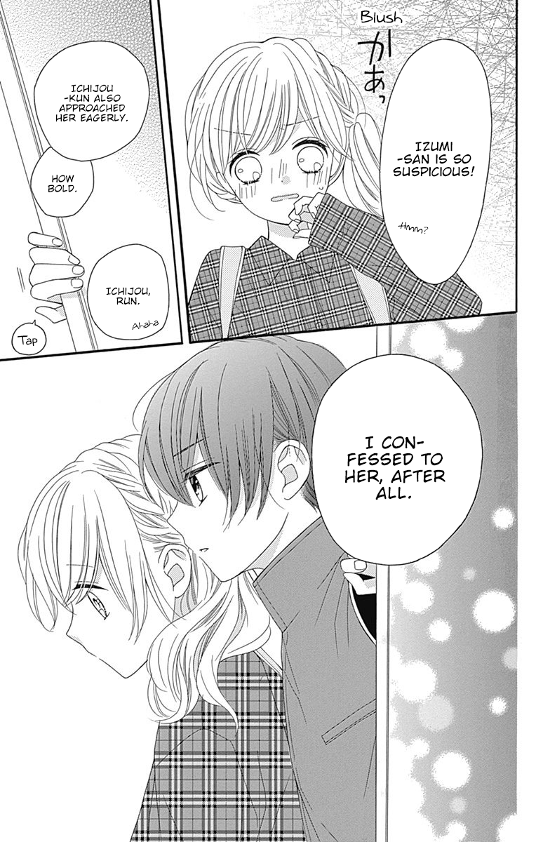 Page 32 of Chapter 16