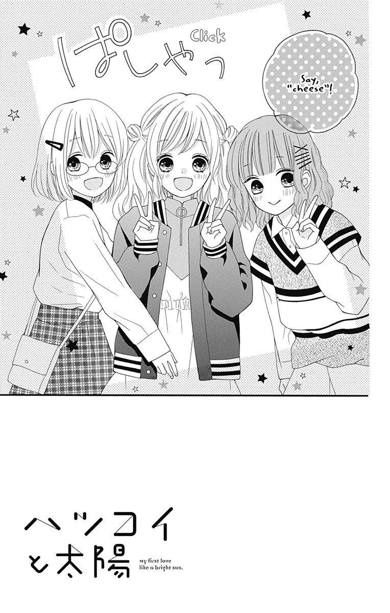 Page 6 of Chapter 17